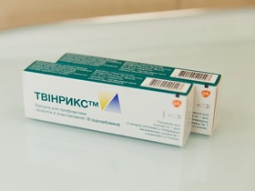 Вакцинация "Твинрикс" в Киеве